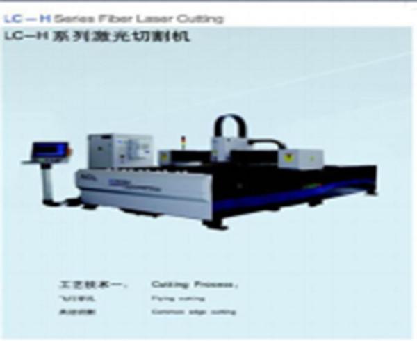 2、激光切割机支持多种编辑软件。使用 CORELDRAW 更好吗？还是AUTOCAD更好？ 